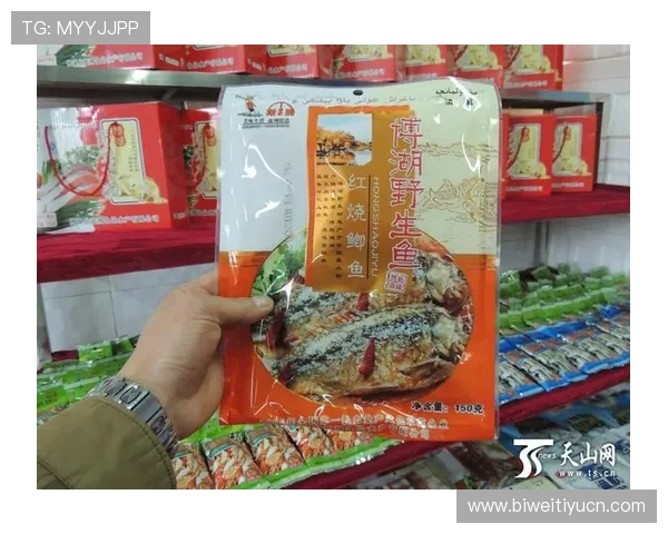 博鱼官方官网设有客户服务中心，快速响应玩家的咨询与反馈需求